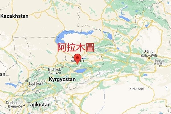 俄羅斯軍隊快速部署至哈薩克斯坦的阿拉木圖，距離中國新疆不遠。（大紀元製圖）