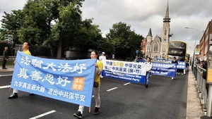 法輪功愛爾蘭聲援三退遊行 華人支持「點贊」