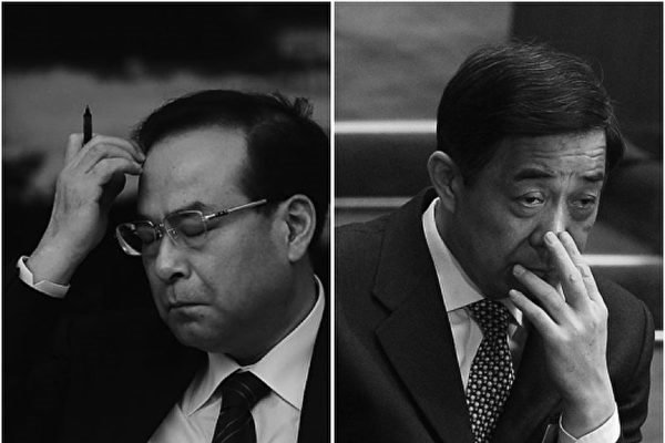 重慶市高層人事震盪 3名副市長被撤換
