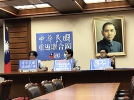 「中華民國在台灣」青年倡議「ROC重返UN」促「中美復交」
