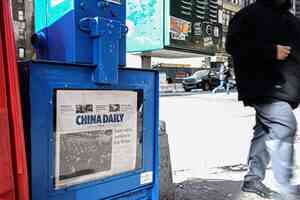 中共大外宣再受挫 英國議會禁中國日報