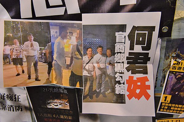 程曉容：香港三項活動取消 中共十一添堵