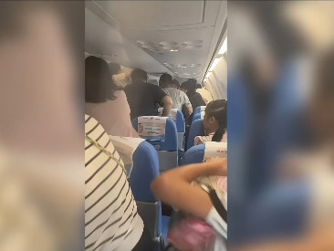 又是充電寶起火 廈門航空航班延誤2小時起飛