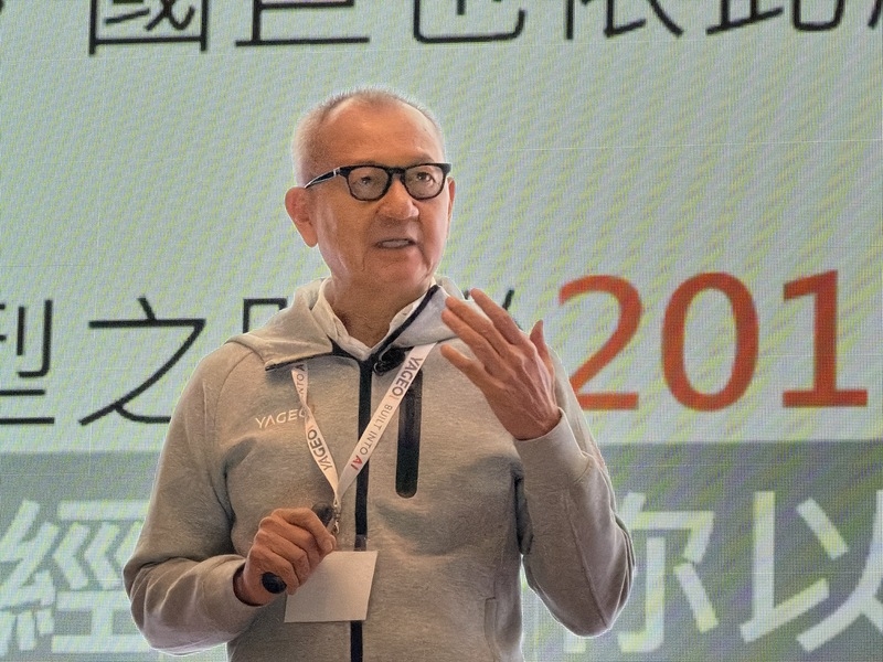 台灣富豪榜洗牌 專家：依賴中國市場者失勢