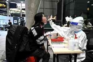 中共取消出入境核酸申報 國內網民怨聲載道