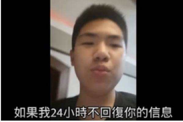 河北青年直播反習遭傳喚 網上呼救後失蹤