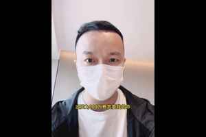 襄陽醫院販嬰案舉報人:有人懸賞二千萬買其命