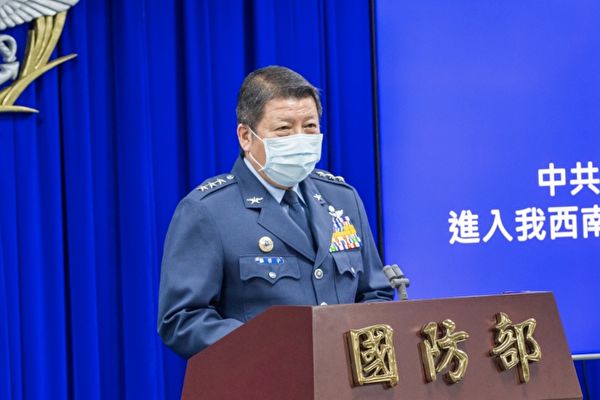 美國明年對台兩軍售案 台國防部：約八億美元