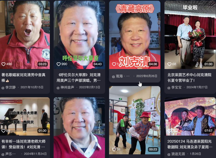 袁斌：奇葩！「形象違規」與「臉的困惑」