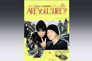 Jimin、柾國續拍旅遊實境 首集開場充滿笑聲