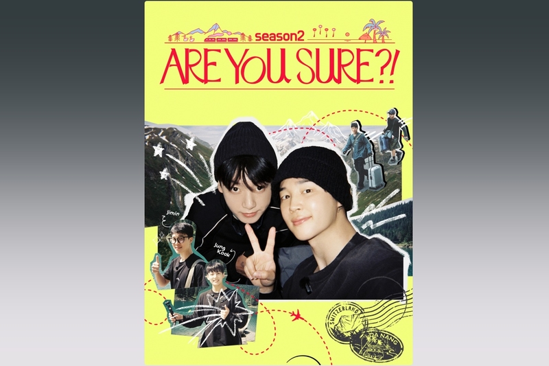 Jimin、柾國續拍旅遊實境 首集開場充滿笑聲