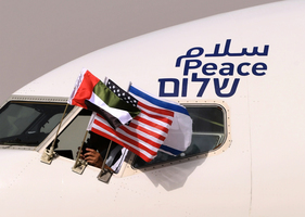 以色列阿聯酋歷史性直航 專機首飛沙特領空