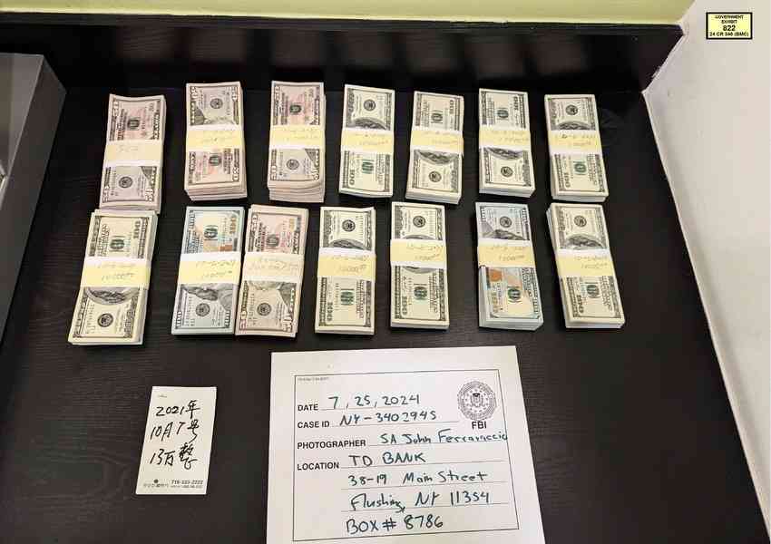 孫雯胡驍案（14）：孫母證詞成控方突破口