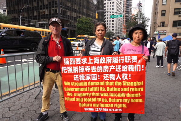 撣封塵：中國公民為何到聯合國喊冤