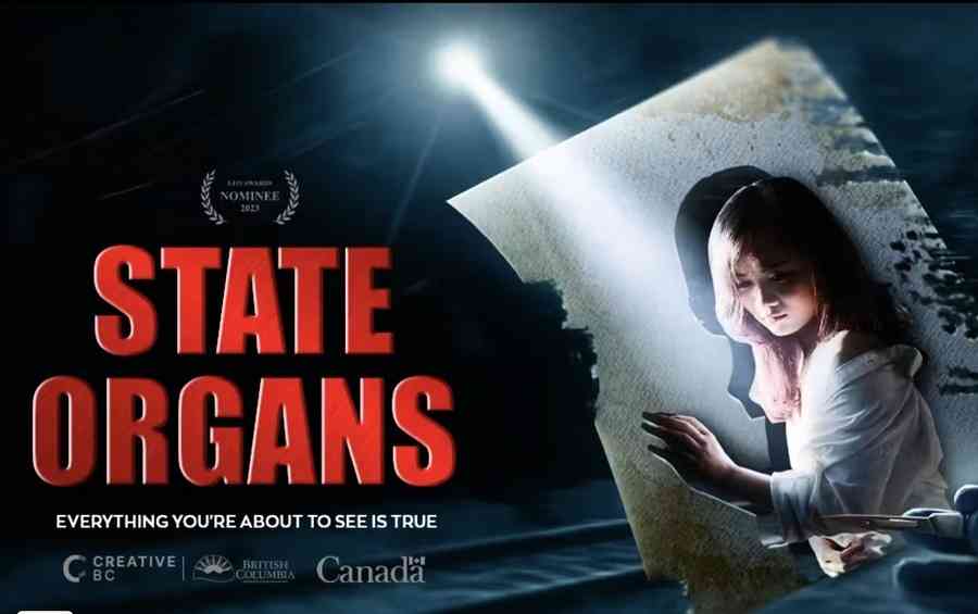 《國有器官》紐約首映 聚焦「屠殺進行時」