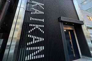 兩中國女子日本被捕 曾營運中共海外警署