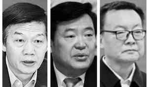 三名被判死緩的前中共省部級高官