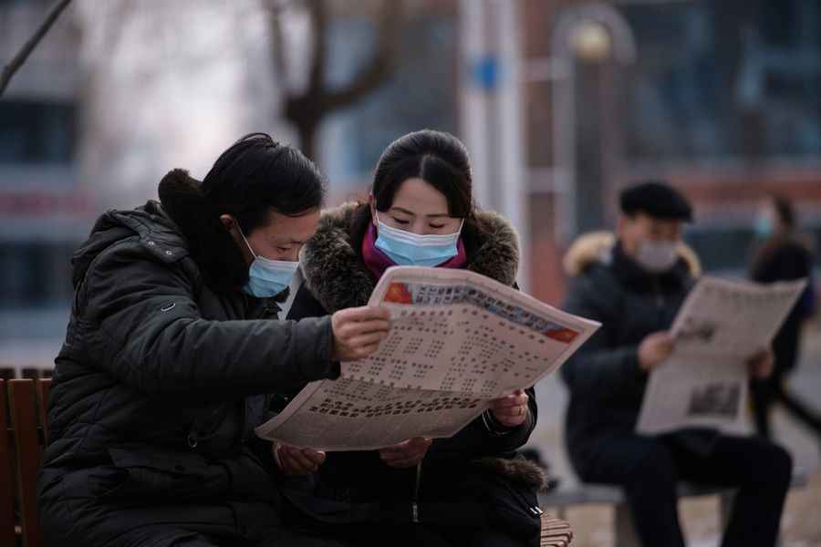 用官方報紙做捲煙紙 北韓人被送勞改營