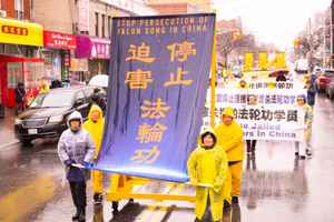 三位八旬老人遭中共綁架騷擾 一人面臨收監