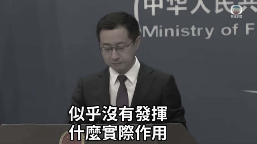 馬杜羅被捕 中共外交部發言人答問時「答非所問」