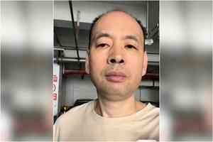 人權律師盧思位出獄 又被強制送司法所後獲釋
