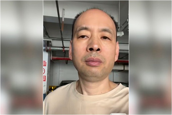 人權律師盧思位出獄 又被強制送司法所後獲釋