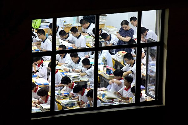 大陸女星被證實高考報名造假 引爆全網