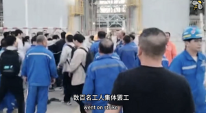 中國製造業欠薪頻發 四天爆發十四次罷工