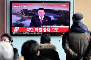 涉助北韓核試 鴻祥後更多中企遭美調查