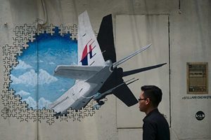 馬來西亞：疑似MH370殘骸共22塊 三塊獲證實