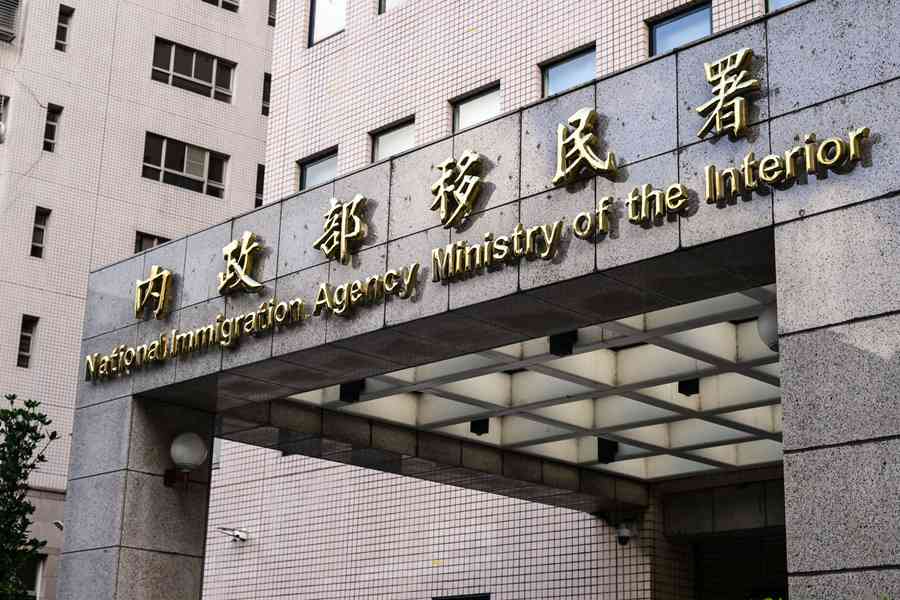 陸配錢麗被廢居留許可 台移民署：已回大陸