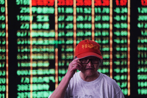 摩根大通下調中國股票 預測貿易戰全面爆發