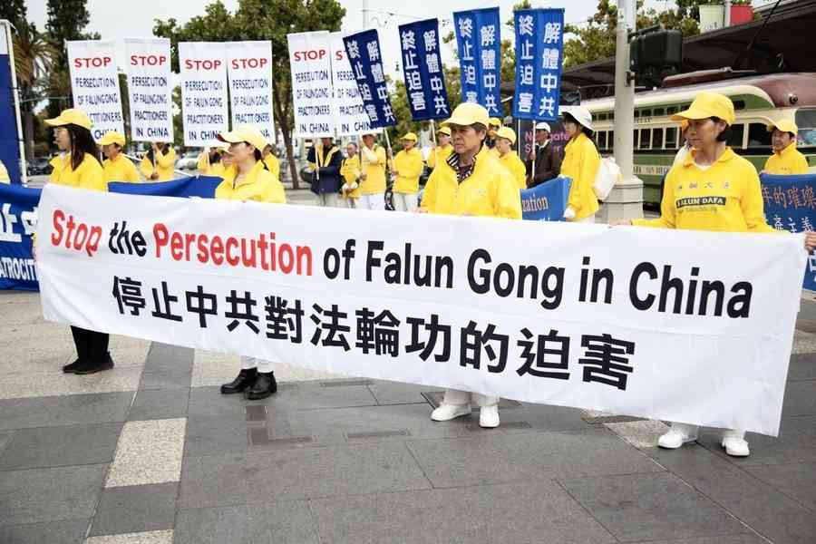 IPAC發布公告 承諾推動立法禁止活摘器官