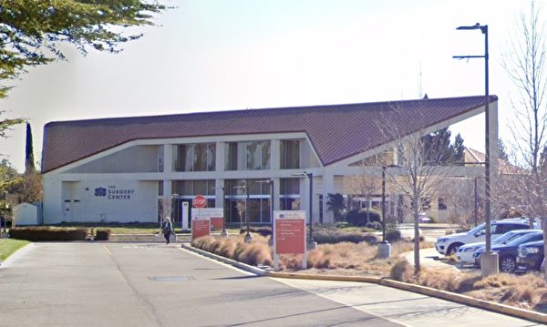 北加州索拉諾縣北灣瓦卡谷醫院（NorthBay VacaValley Hospital）近日發現了一名感染中共病毒的確診病例。（谷歌街景截圖）