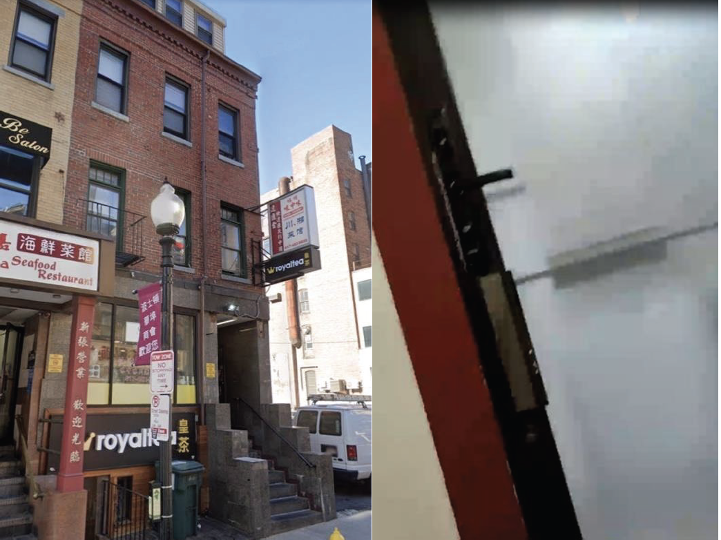 （圖左）位於泰勒街23號的「福州味中味」餐館位於波士頓唐人街的一個繁華地段，緊鄰一個停車場。緝毒署的特工登上二樓搜查，通過一個紅色的門框（圖右）到達二樓平台，見到有一個密碼控制的門把手，這裏是被告的地下錢莊。（麻省聯邦法庭起訴書）