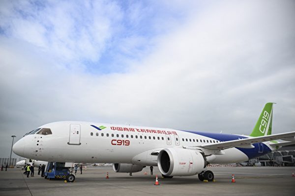 傳北京拖延空巴飛機交付 逼歐盟加快C919審批