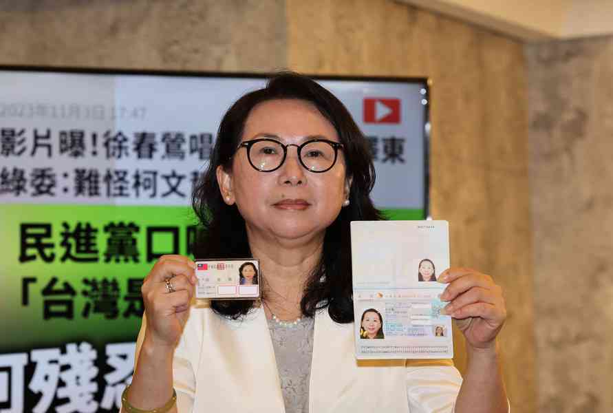 陸配徐春鶯涉嫌替中共介選 遭台法院判刑7年