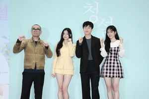 紅炅剪短髮太清秀 讓盧允瑞產生危機意識