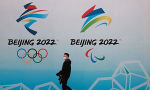 國際譴責中共人權 美品牌商謹慎投放奧運廣告
