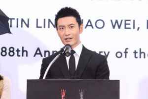 不認識新晉演員辛雲來 黃曉明獲對方拍檔救火