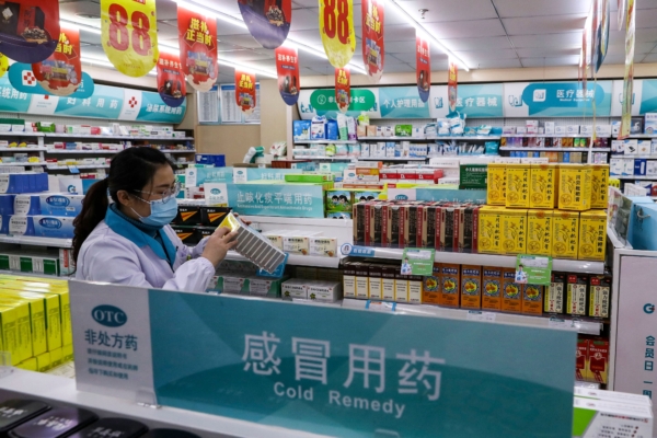中國藥店倒閉潮持續 2025年減少2.2萬間門店