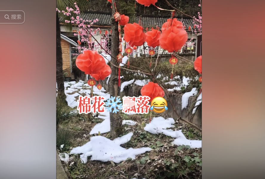 用棉花造假雪景 成都「雪村」景區被踢爆