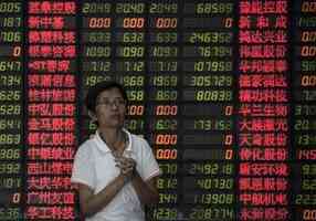 A股多家上市公司出現上市以來首次虧損