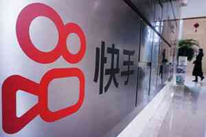 「快手」直播間深夜遭入侵 被色情內容洗板