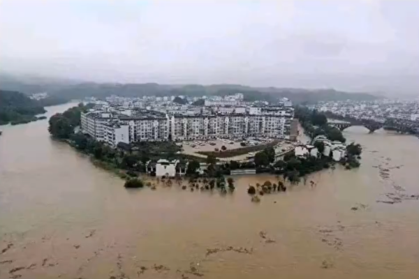 洪水肆虐重慶22區縣 經濟損失2.4億