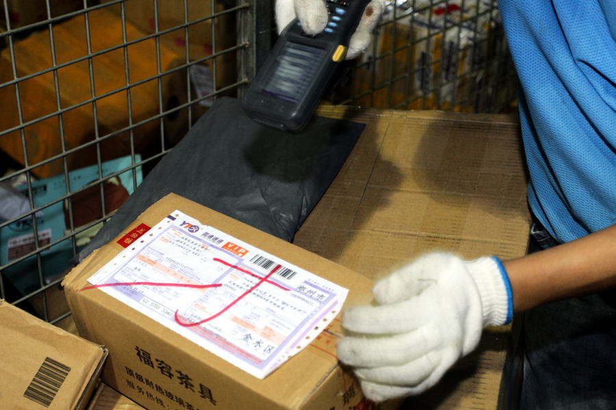 北京嚴控郵遞業 無人機及玩具地雷等成禁品