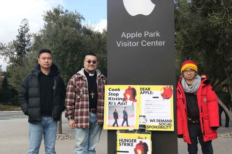 中國留學生王涵在蘋果總部絕食抗爭