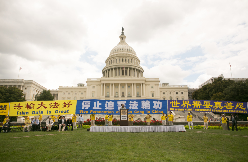反迫害20周年 法輪功華府集會 國會議員聲援