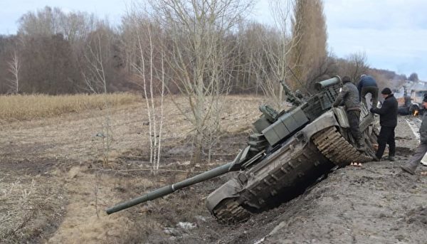 2022年3月9日，烏克蘭軍隊發布信息，稱挫敗了俄軍進攻切爾尼戈夫（Chernihiv）地區的計劃，俄軍裝甲部隊被摧毀。（烏克蘭國防部）
