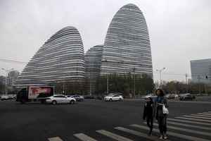 中國經濟持續下行 北京商辦大樓空置率創新高